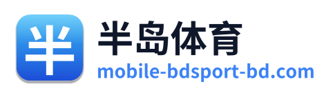 半岛体育 Logo